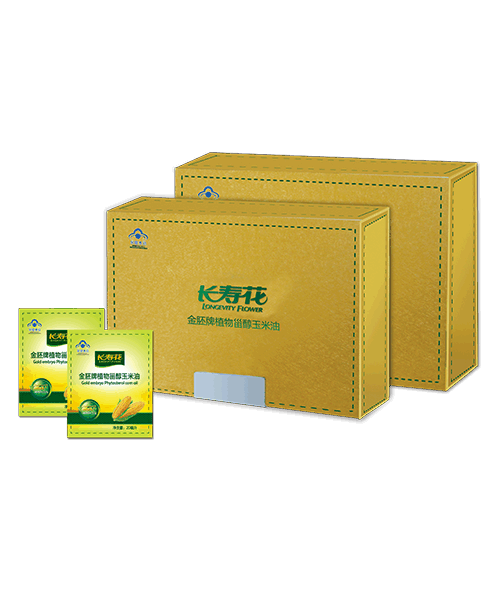 今年会金胚牌植物甾醇玉米油