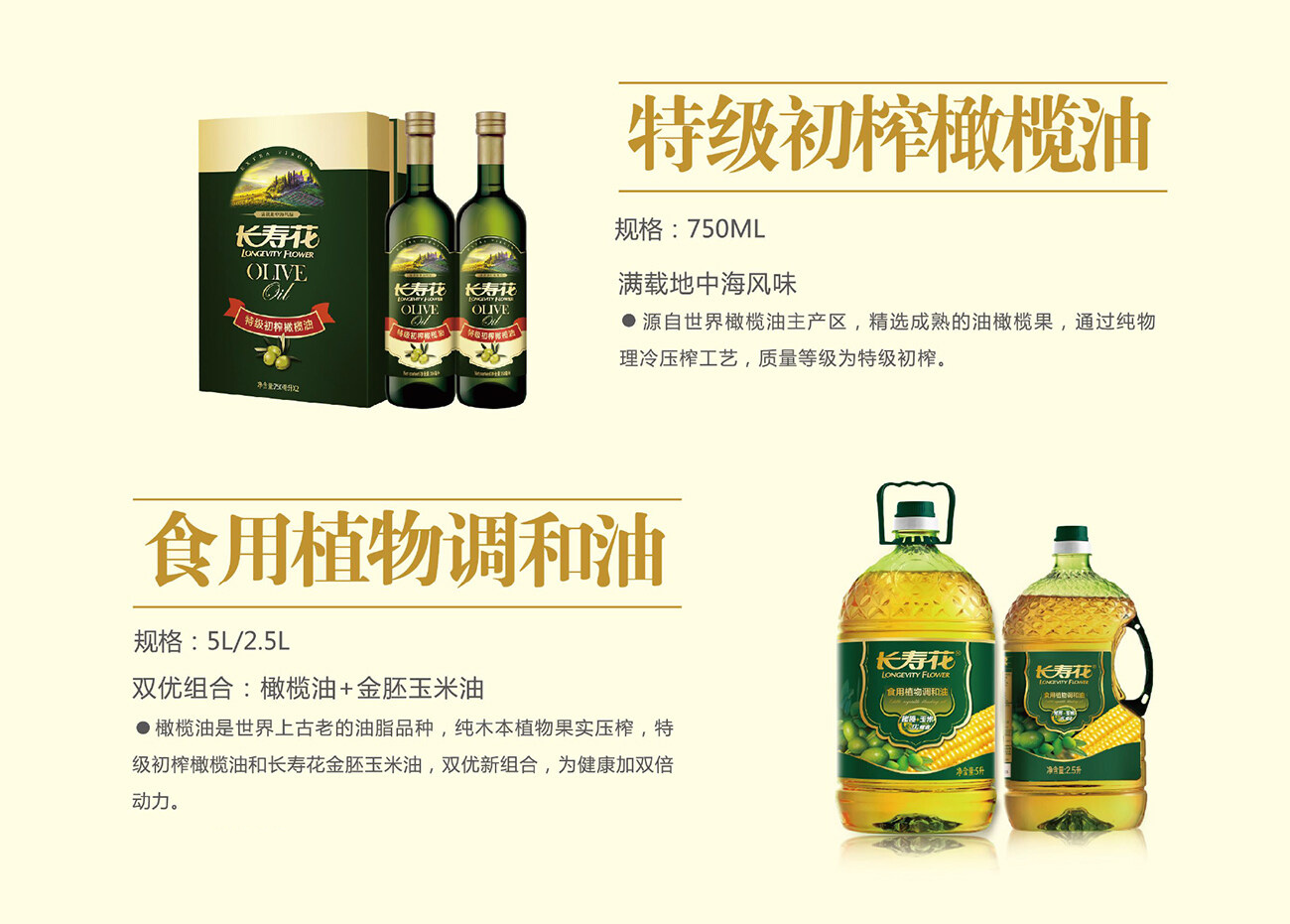 首页| 今年会·jnh中国官方网站