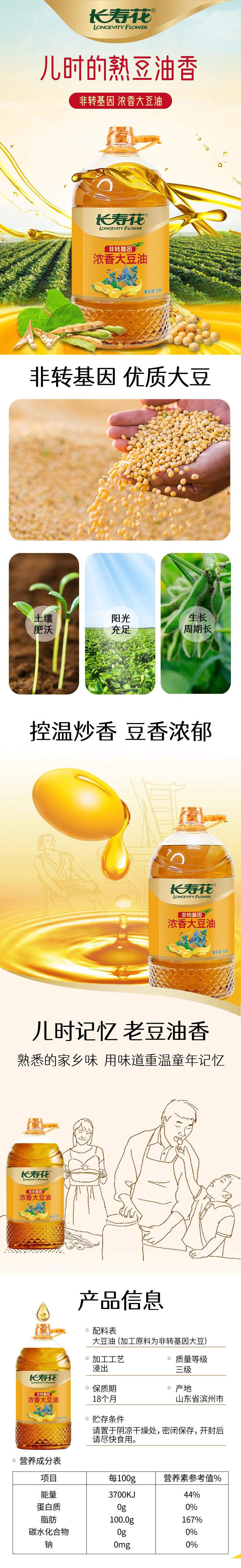 首页| 今年会·jnh中国官方网站