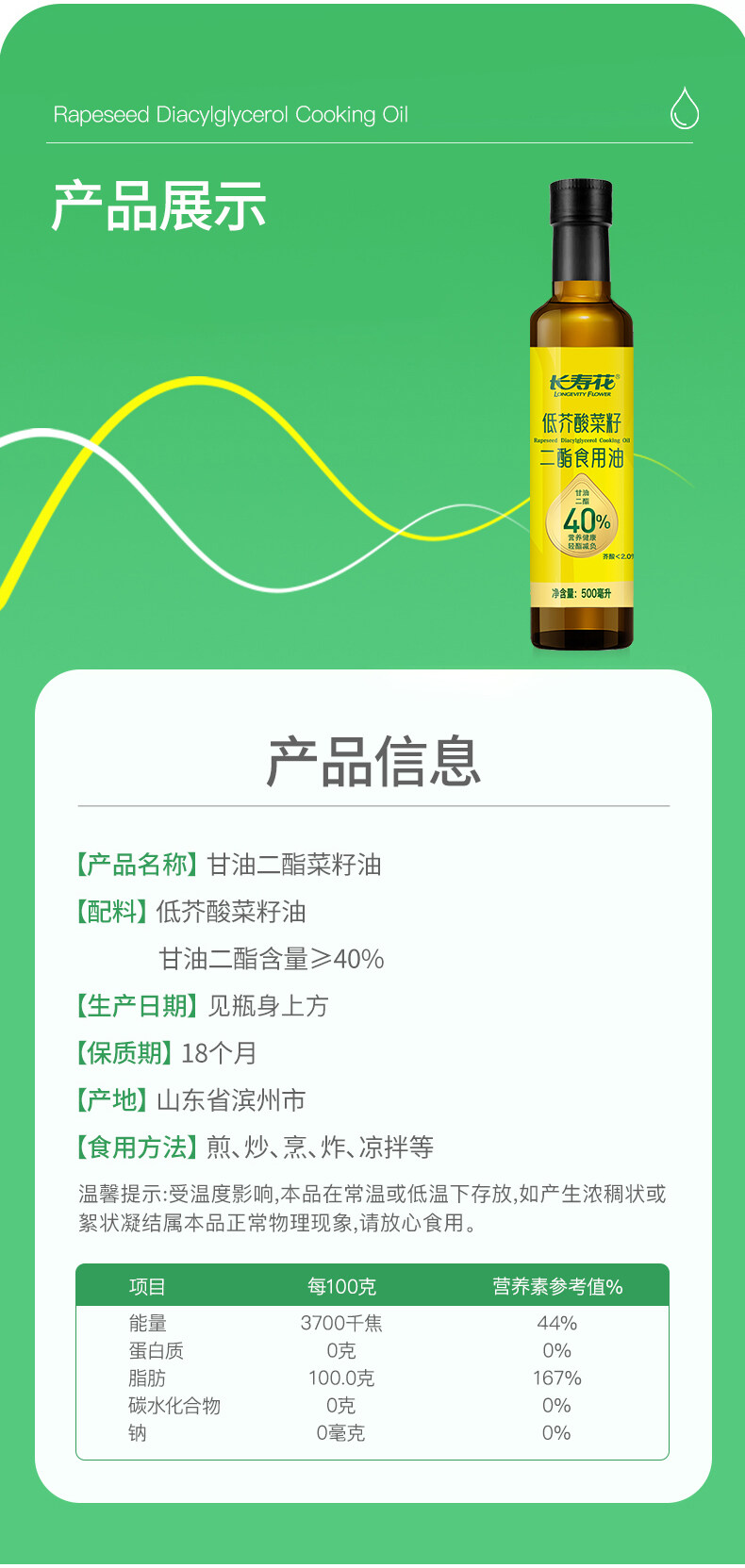 首页| 今年会·jnh中国官方网站