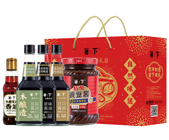 首页| 今年会·jnh中国官方网站