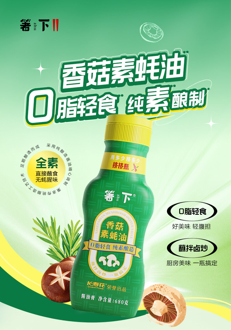 首页| 今年会·jnh中国官方网站