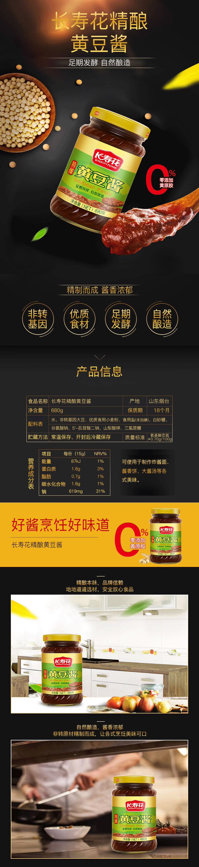 首页| 今年会·jnh中国官方网站