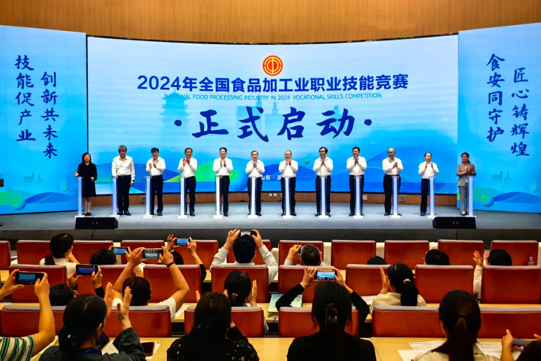 首页| 今年会·jnh中国官方网站