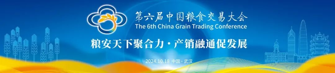 首页| 今年会·jnh中国官方网站