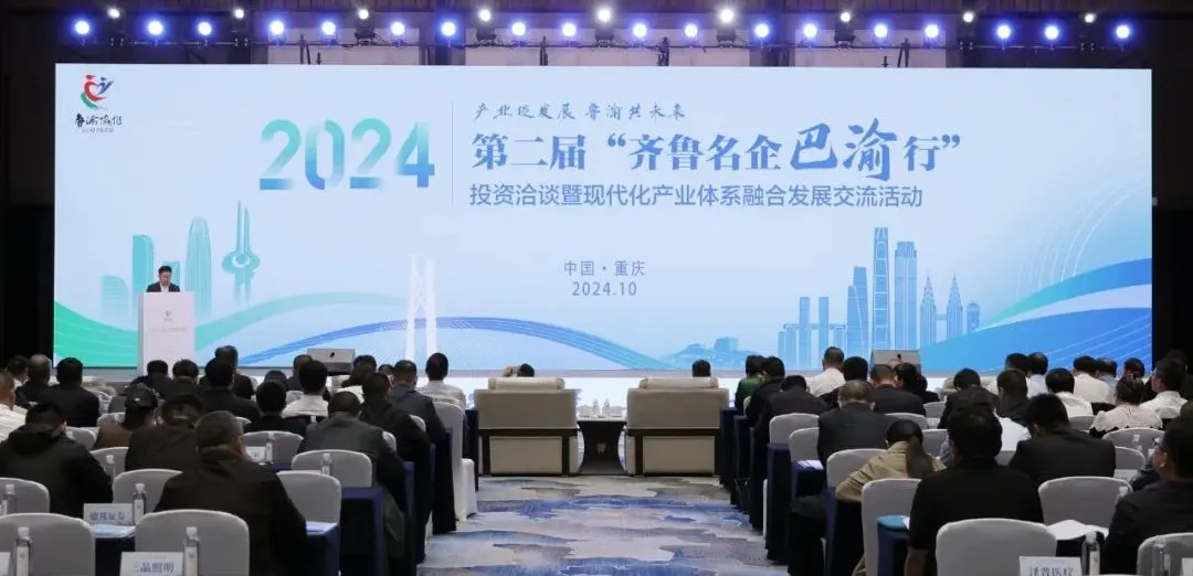 首页| 今年会·jnh中国官方网站