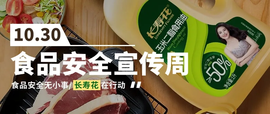 首页| 今年会·jnh中国官方网站