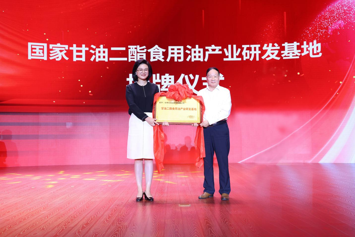 首页| 今年会·jnh中国官方网站