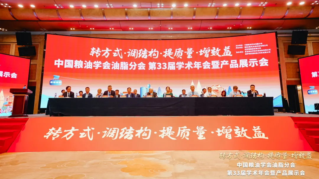 首页| 今年会·jnh中国官方网站