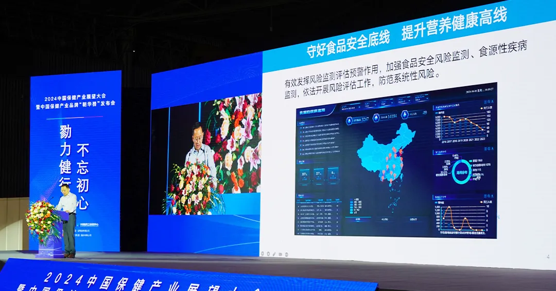 首页| 今年会·jnh中国官方网站