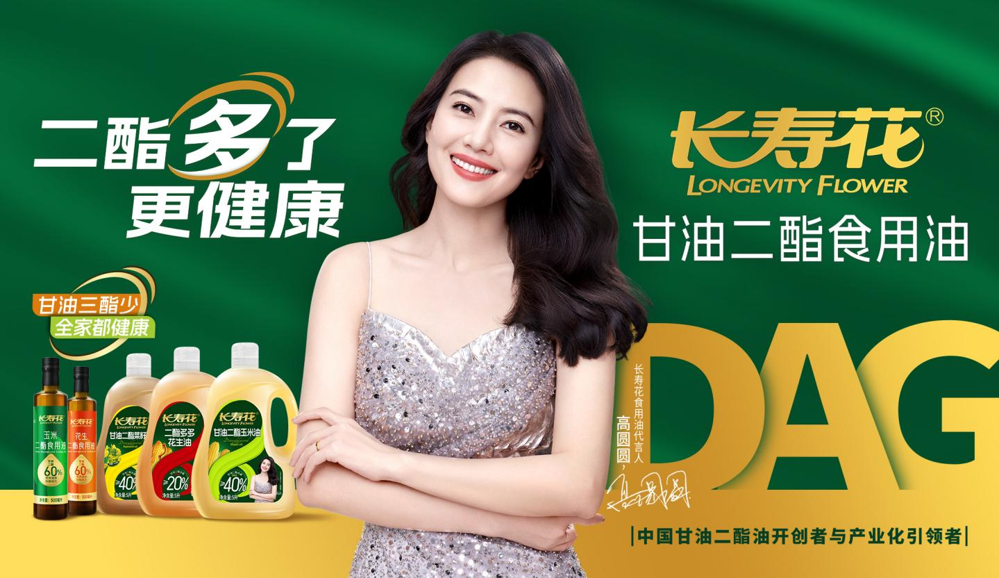 首页| 今年会·jnh中国官方网站