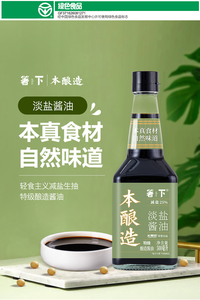 首页| 今年会·jnh中国官方网站