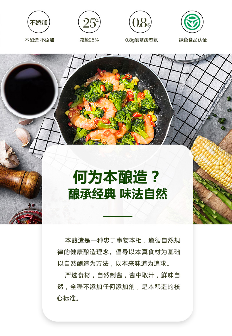 首页| 今年会·jnh中国官方网站