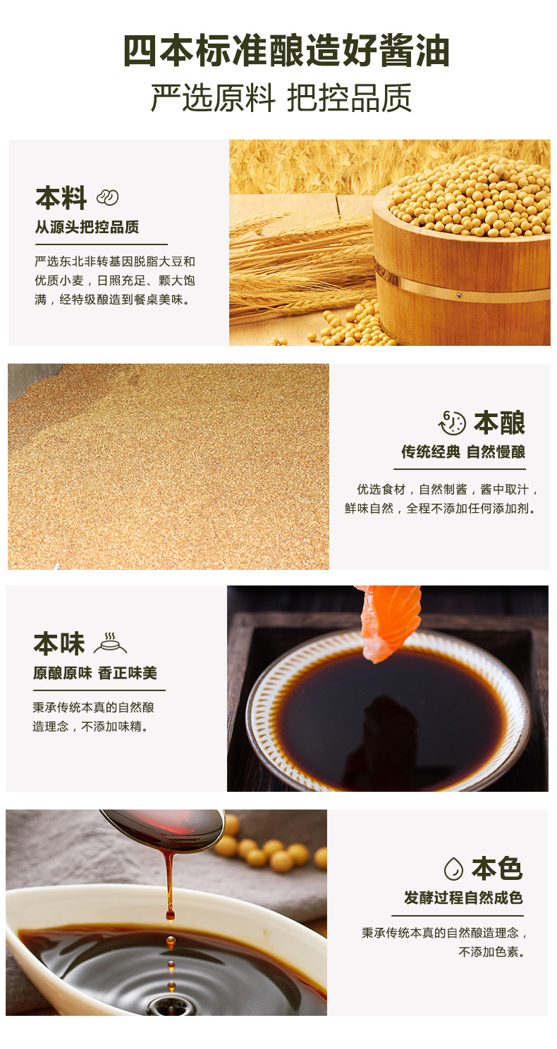 首页| 今年会·jnh中国官方网站