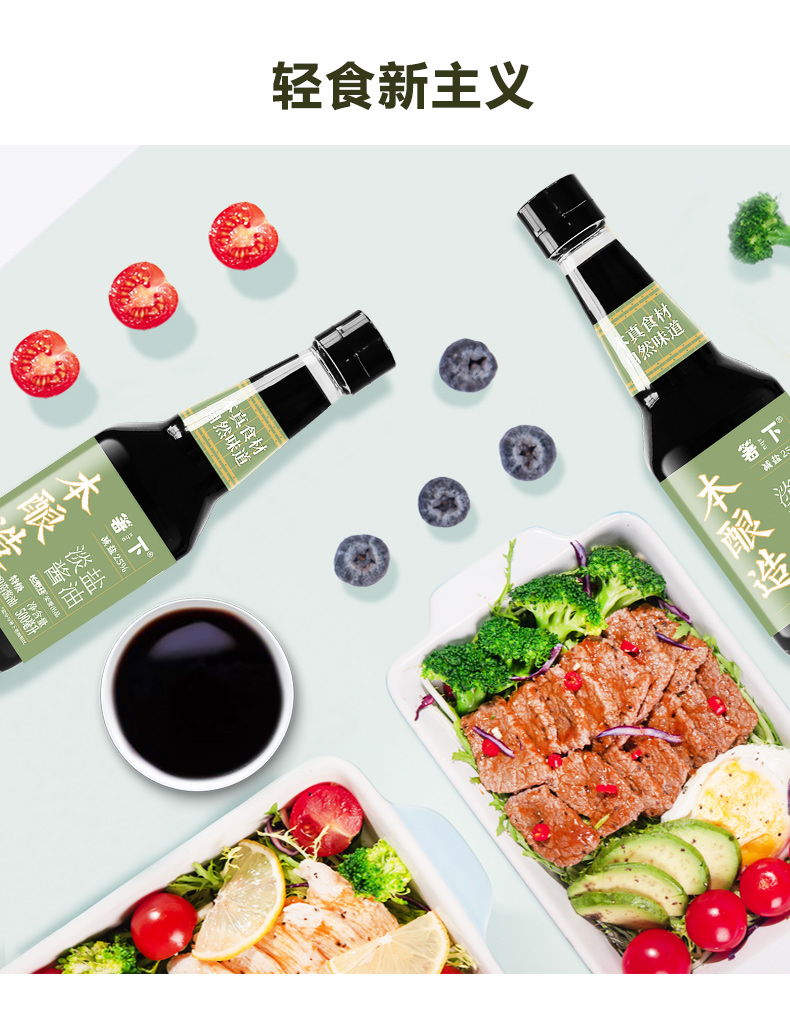 首页| 今年会·jnh中国官方网站