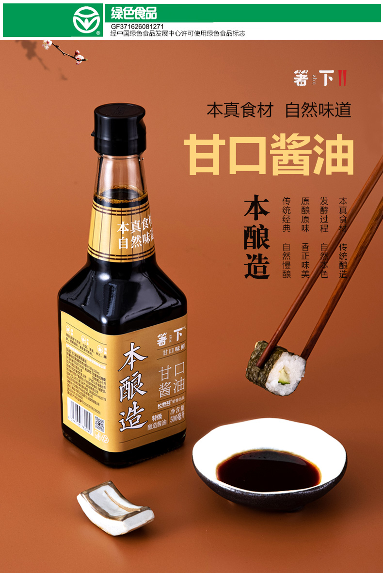 首页| 今年会·jnh中国官方网站