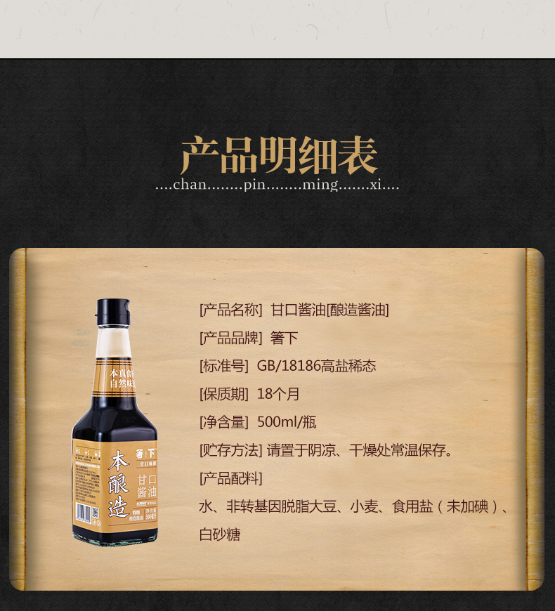 首页| 今年会·jnh中国官方网站