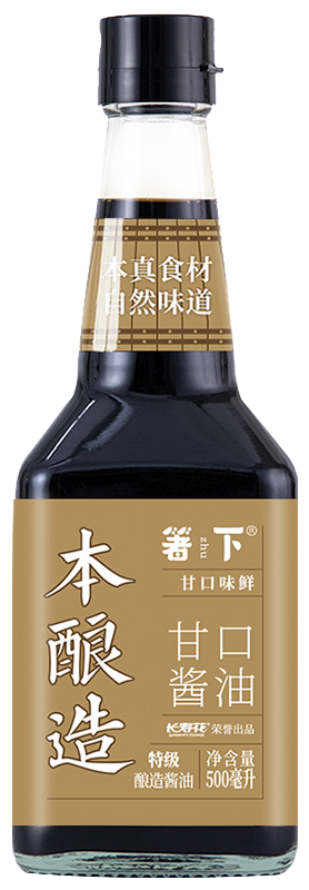 箸下本酿造甘口酱油