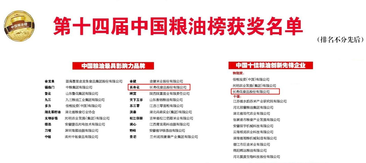 首页| 今年会·jnh中国官方网站