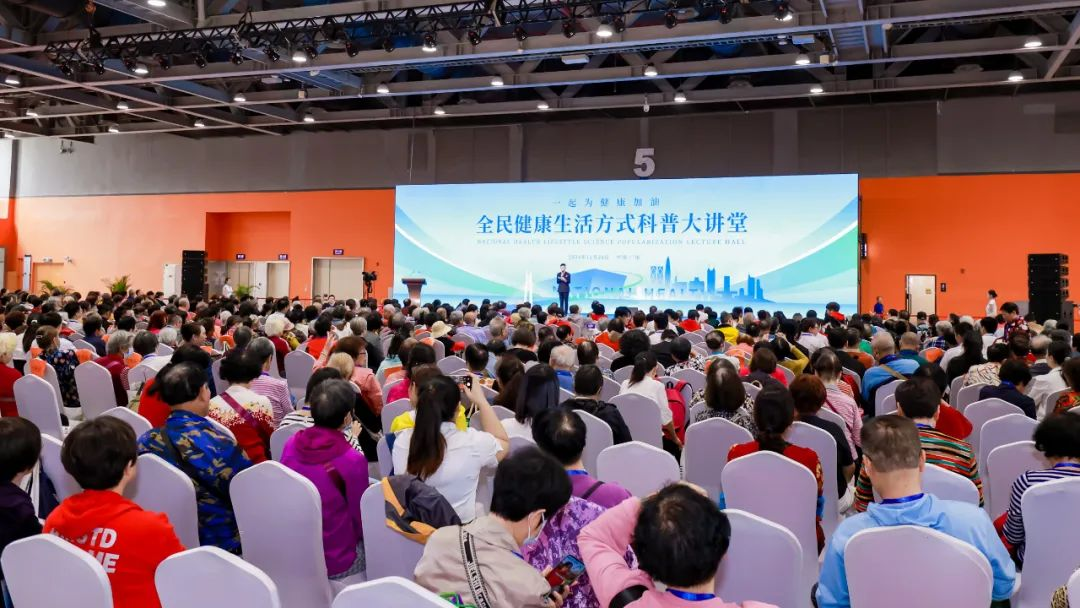 首页| 今年会·jnh中国官方网站