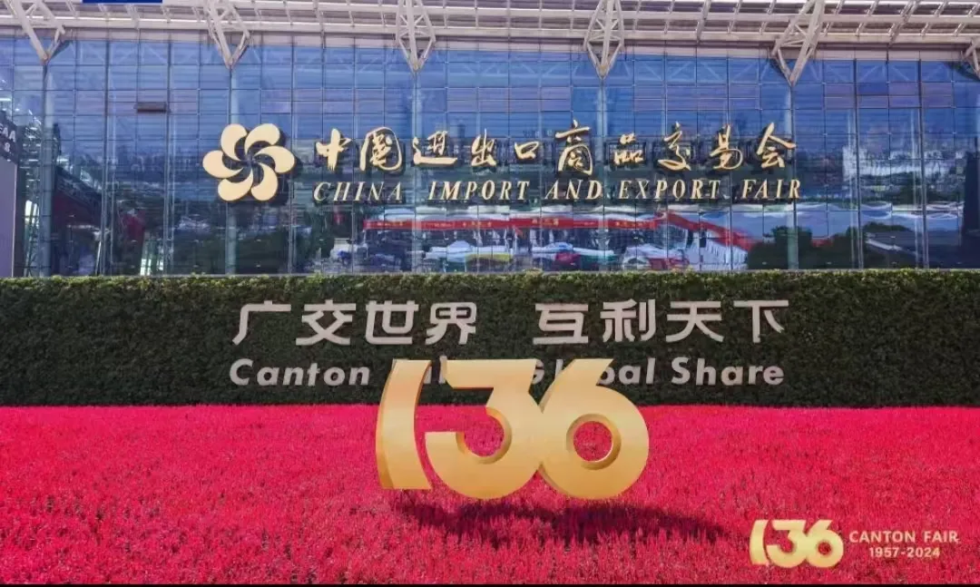 首页| 今年会·jnh中国官方网站