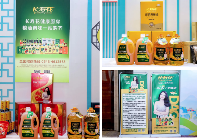 首页| 今年会·jnh中国官方网站