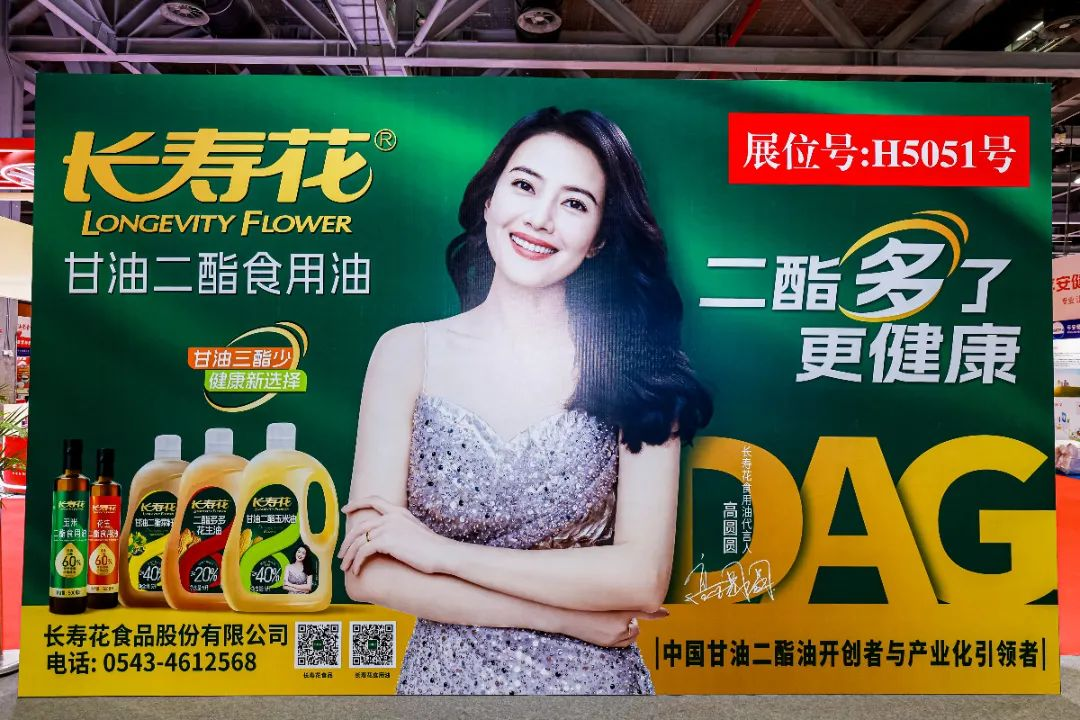 首页| 今年会·jnh中国官方网站