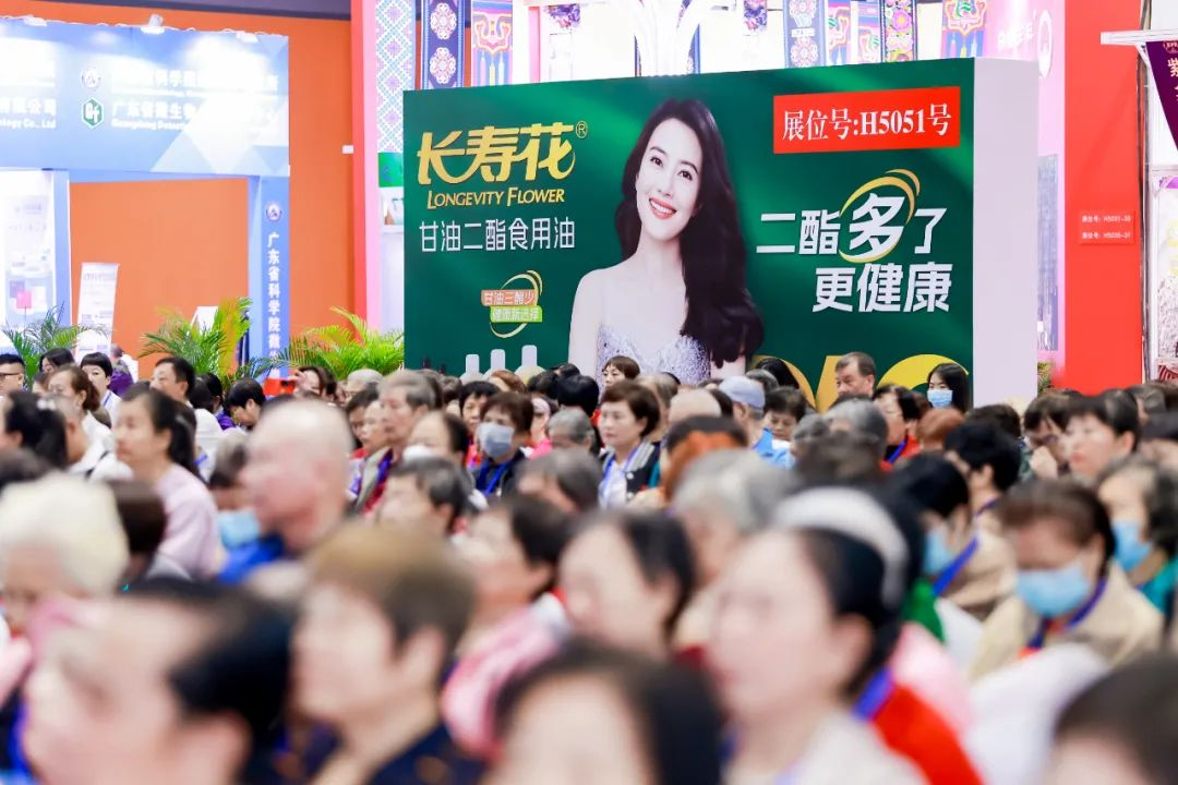 首页| 今年会·jnh中国官方网站