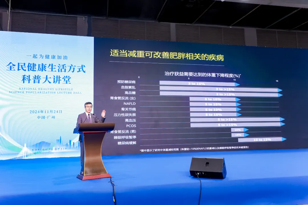 首页| 今年会·jnh中国官方网站