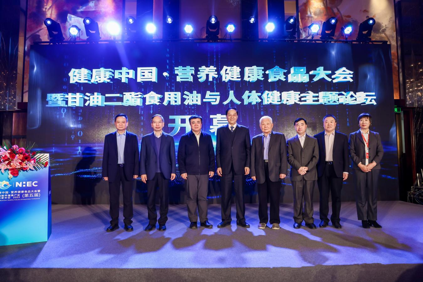 首页| 今年会·jnh中国官方网站