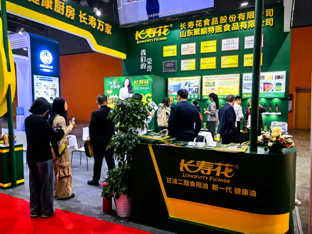 首页| 今年会·jnh中国官方网站