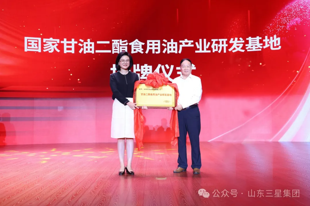 首页| 今年会·jnh中国官方网站