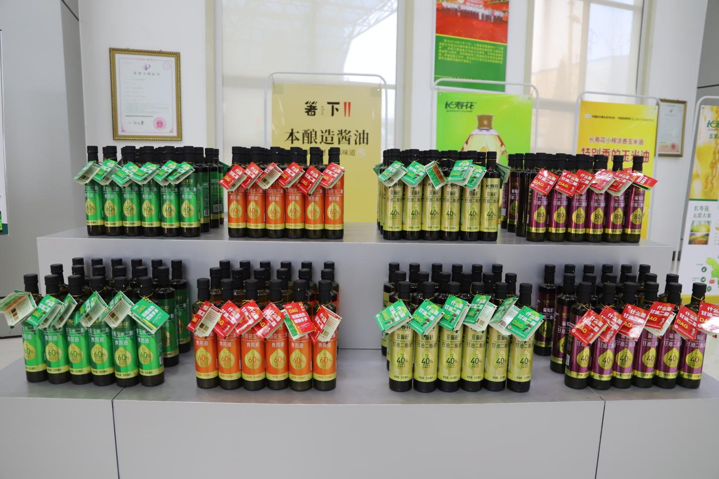 首页| 今年会·jnh中国官方网站