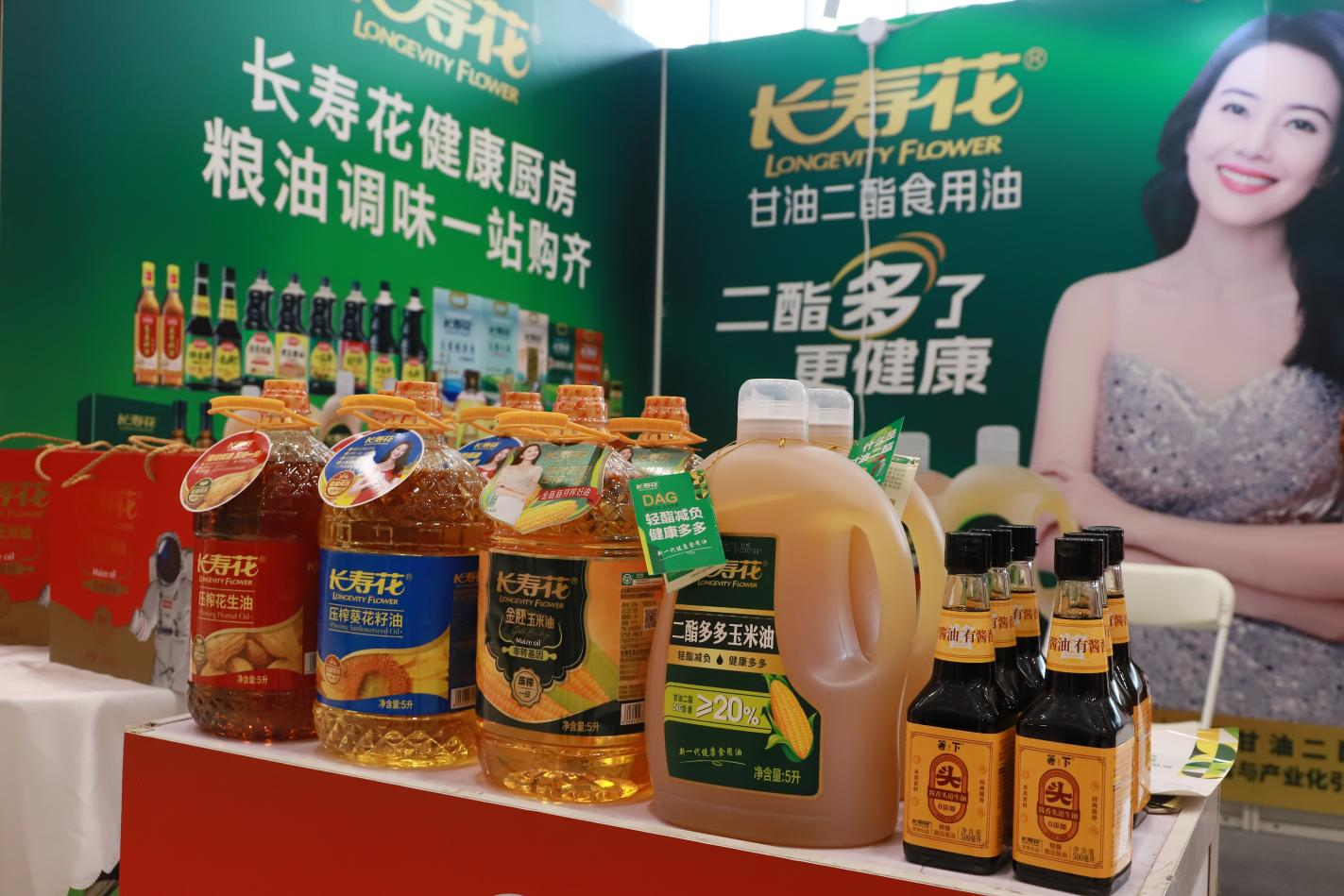 首页| 今年会·jnh中国官方网站