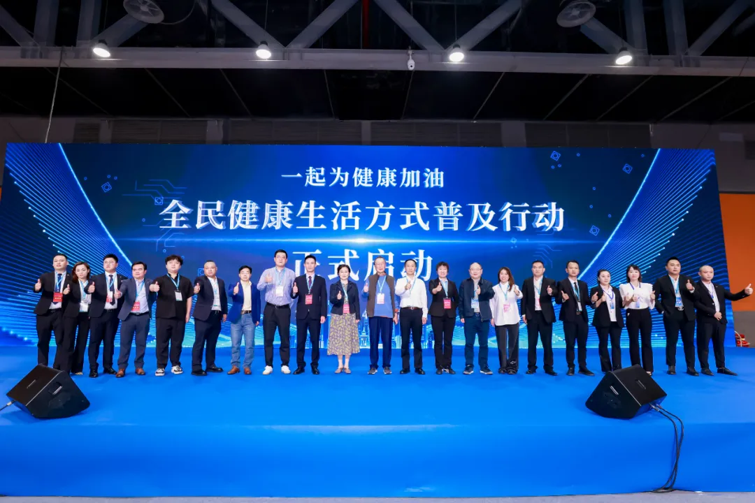 首页| 今年会·jnh中国官方网站