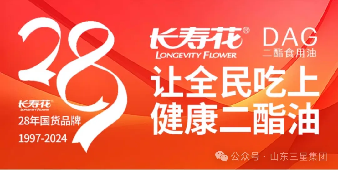 首页| 今年会·jnh中国官方网站