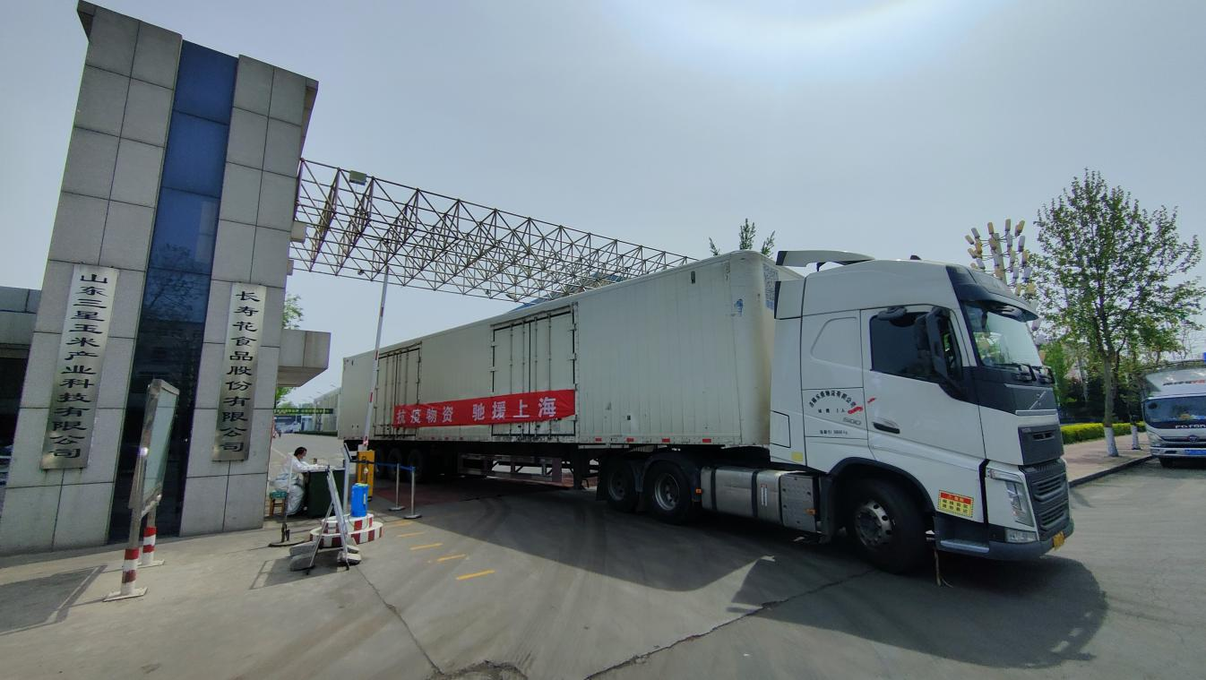 首页| 今年会·jnh中国官方网站