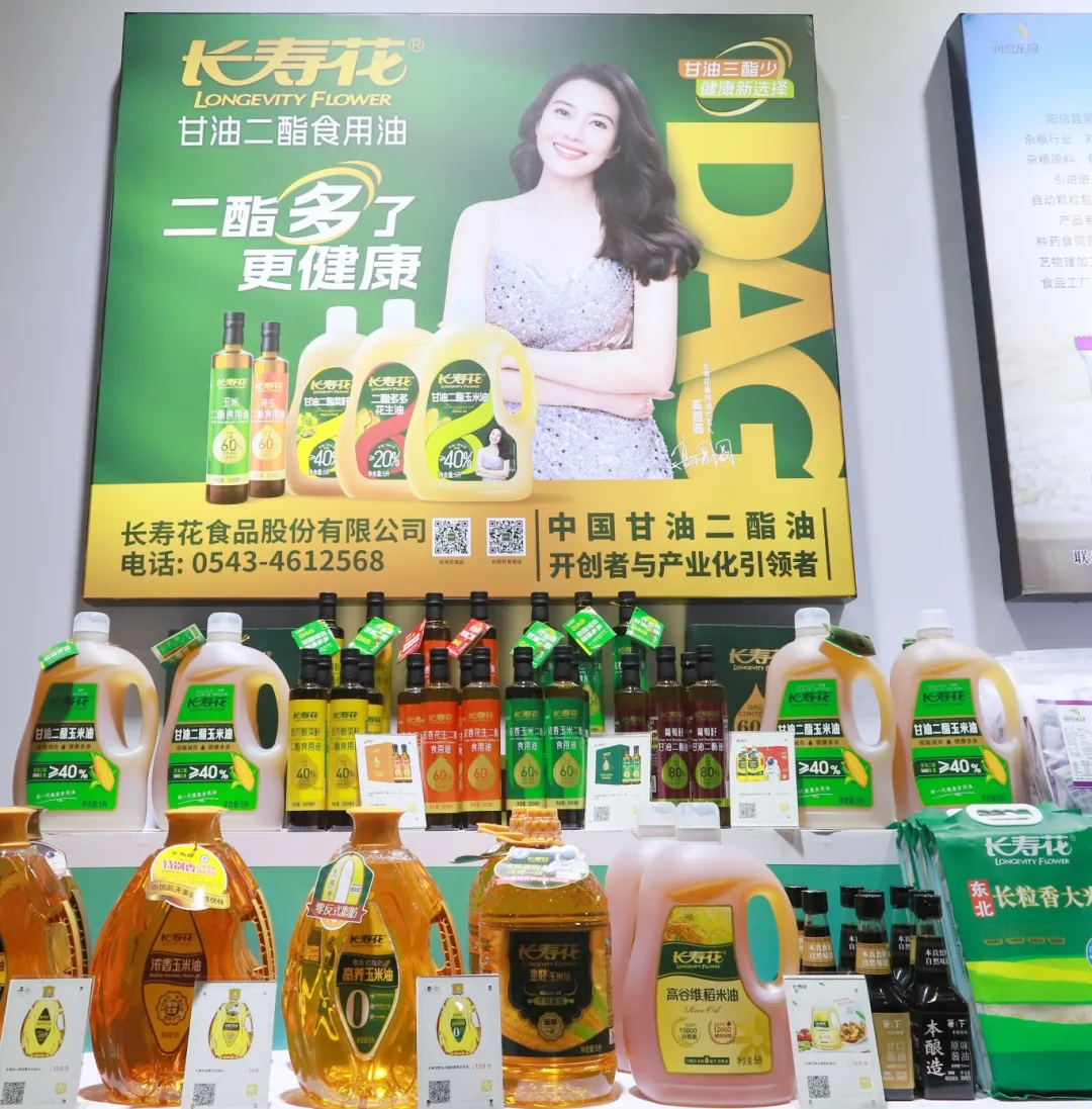 首页| 今年会·jnh中国官方网站