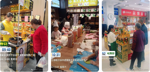 首页| 今年会·jnh中国官方网站