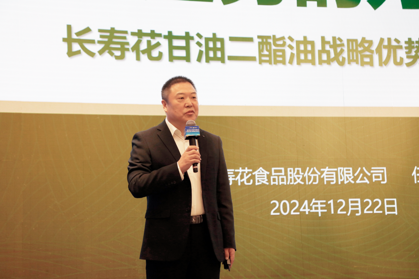 首页| 今年会·jnh中国官方网站