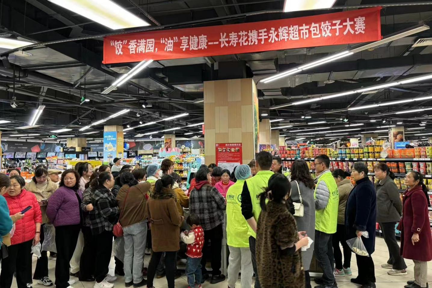 首页| 今年会·jnh中国官方网站