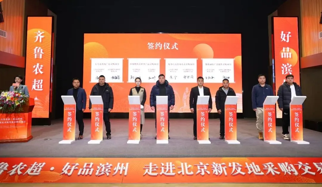 首页| 今年会·jnh中国官方网站