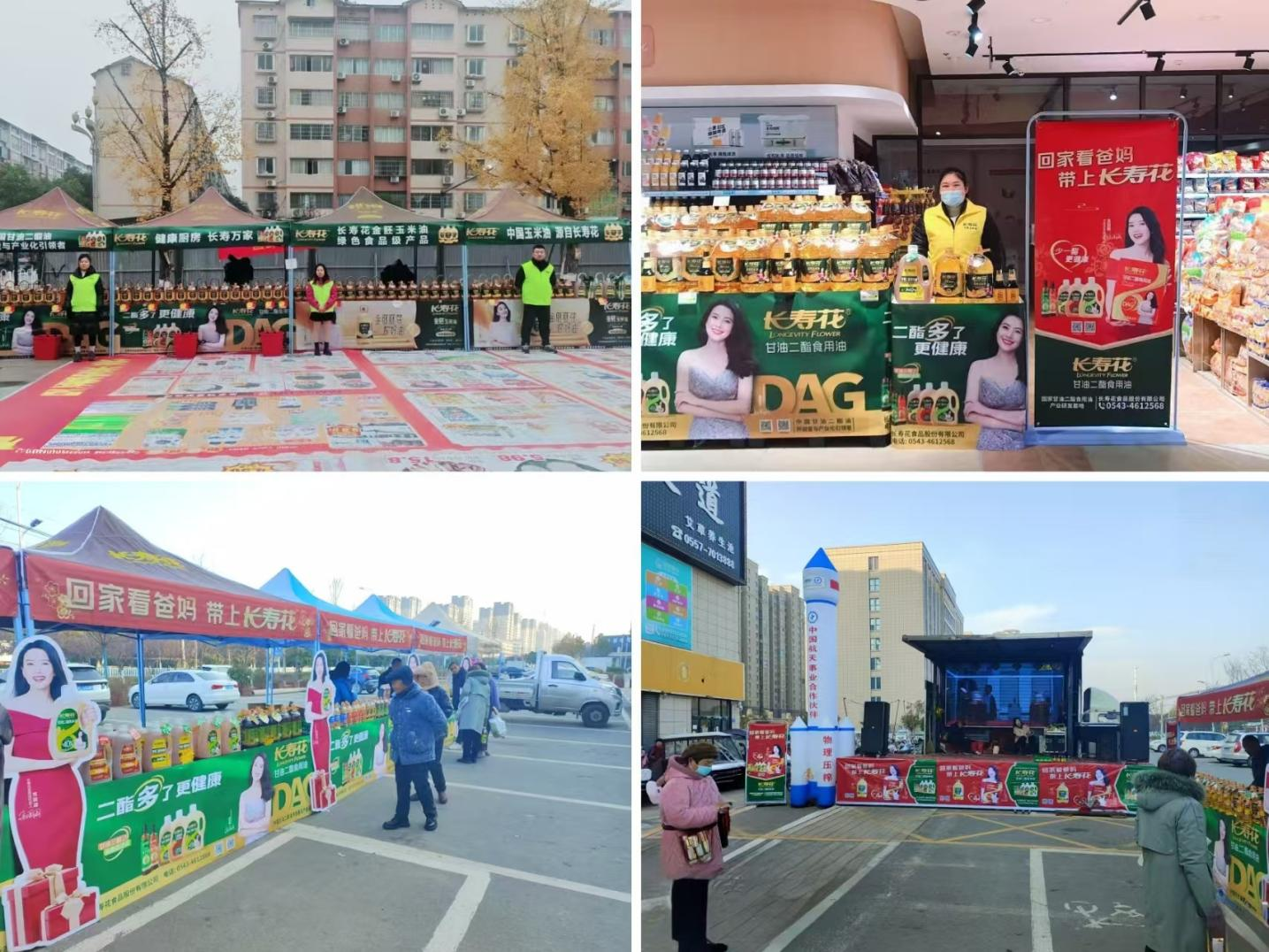 首页| 今年会·jnh中国官方网站