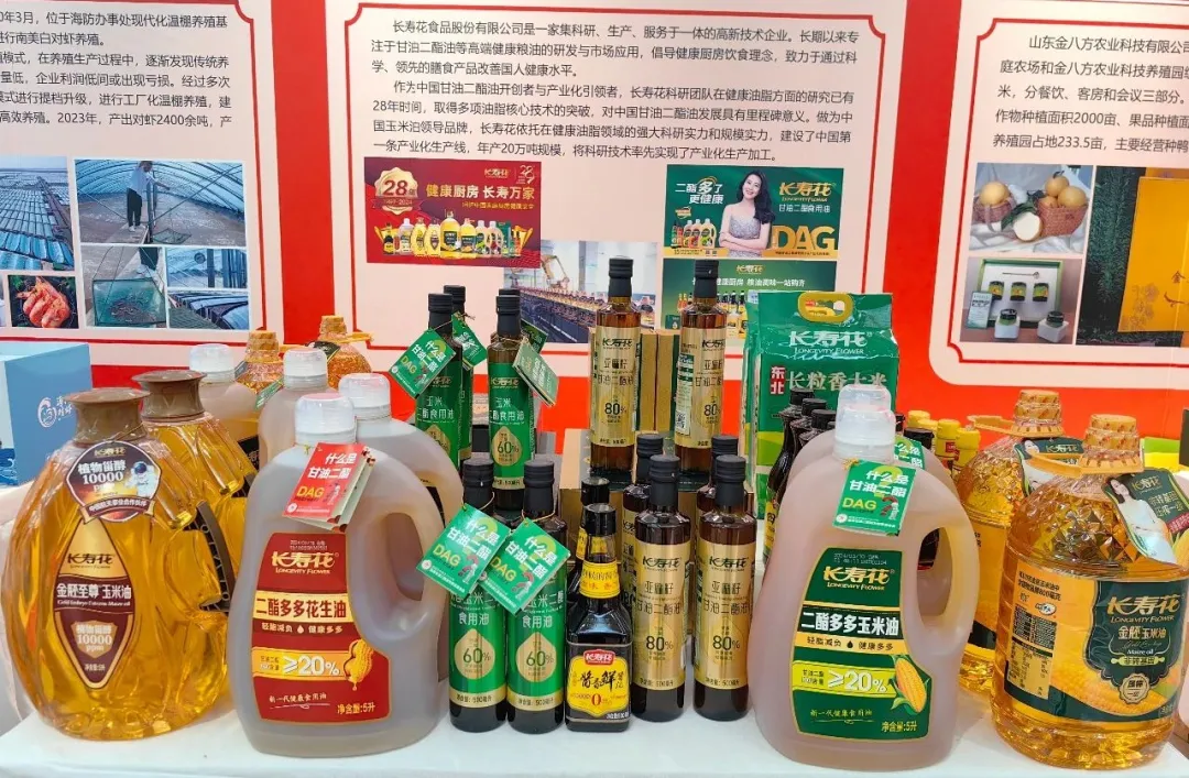 首页| 今年会·jnh中国官方网站