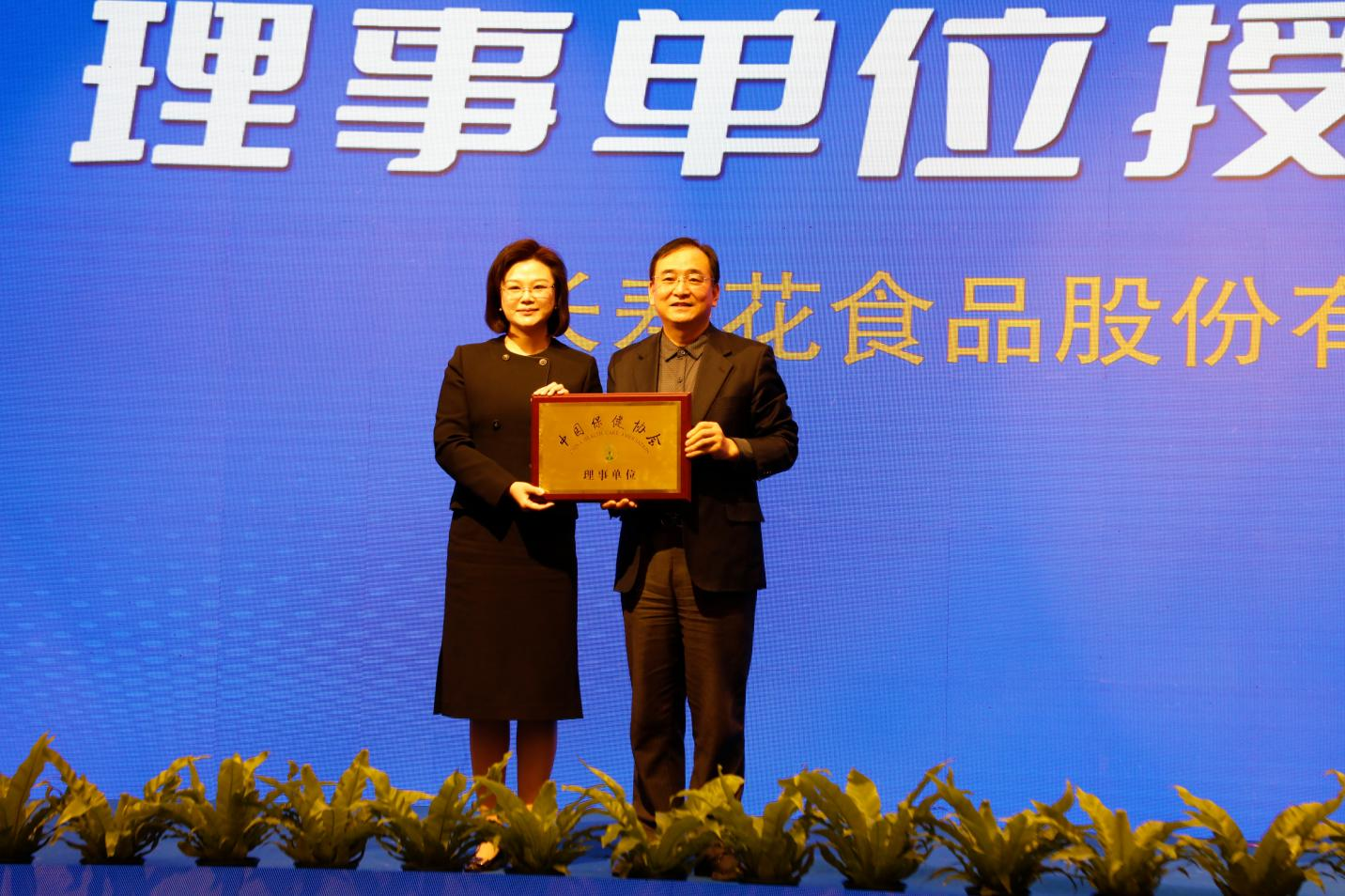 首页| 今年会·jnh中国官方网站