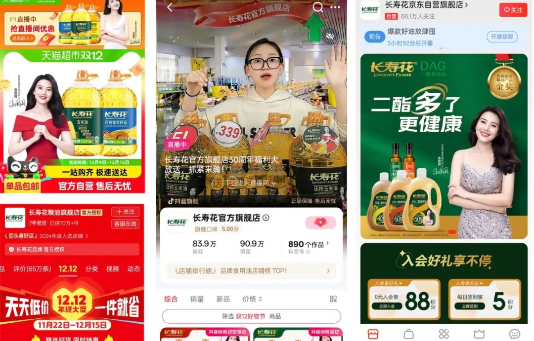 首页| 今年会·jnh中国官方网站