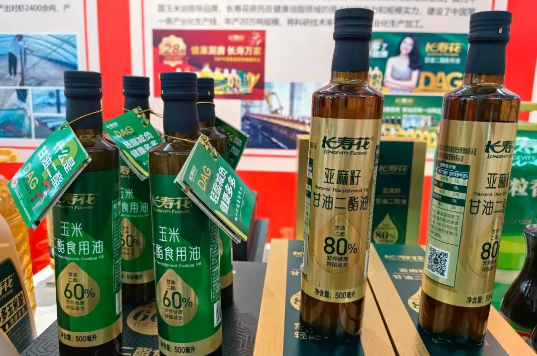 首页| 今年会·jnh中国官方网站