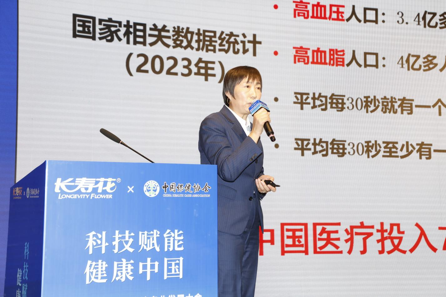 首页| 今年会·jnh中国官方网站