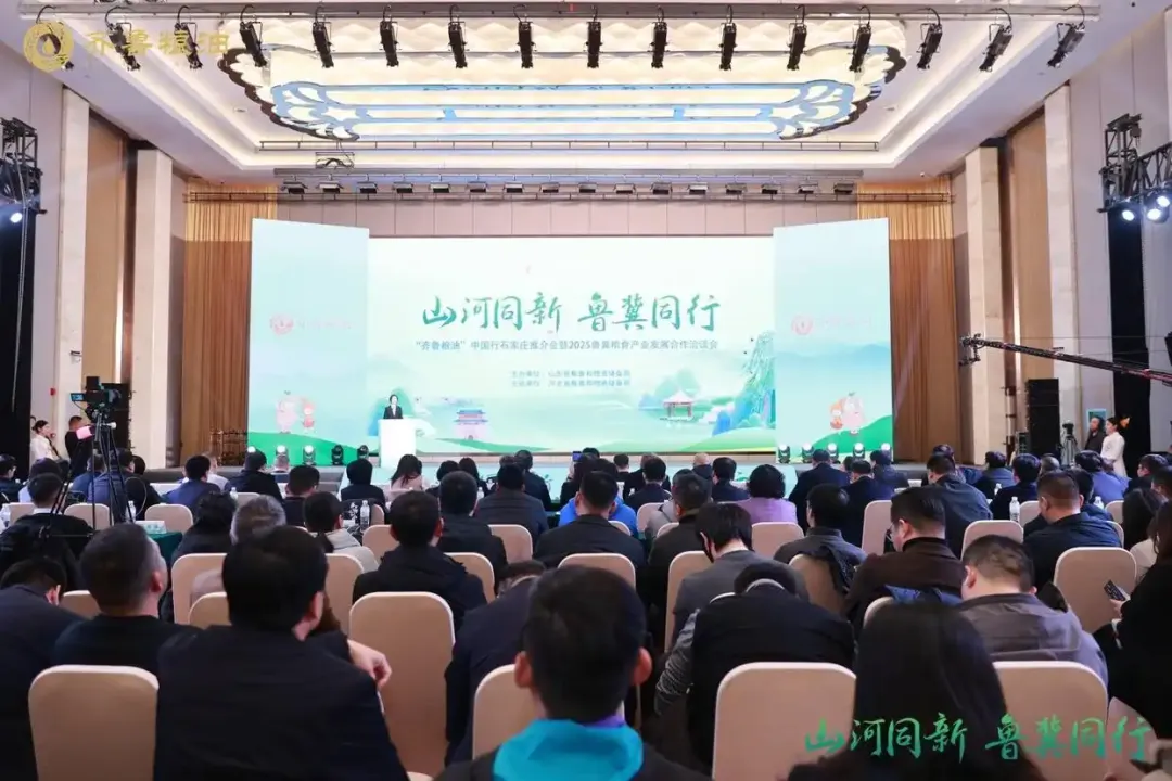 首页| 今年会·jnh中国官方网站