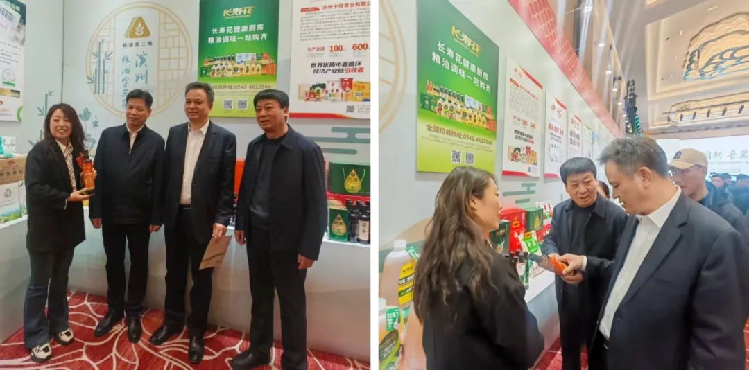 首页| 今年会·jnh中国官方网站